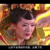 浏览器下载的图片打不开