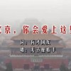 利用acdsee软件可以查看哪些格式的图片
